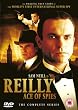 Reilly - Ace Of Spies [DVD]