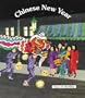 Chinese New Year (Best Holiday Books)