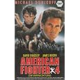 American Fighter 4  Die Vernichtung