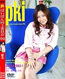 村上柾樹｜ぱいぱん向上委員会 4  愛美 [DVD]