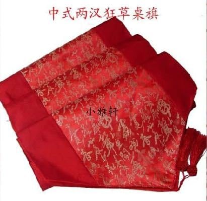Red Brocade Table Runner in Chinese Calligraphy