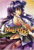 DVD : Maburaho: The Complete Collection (REGION 1) (NTSC)