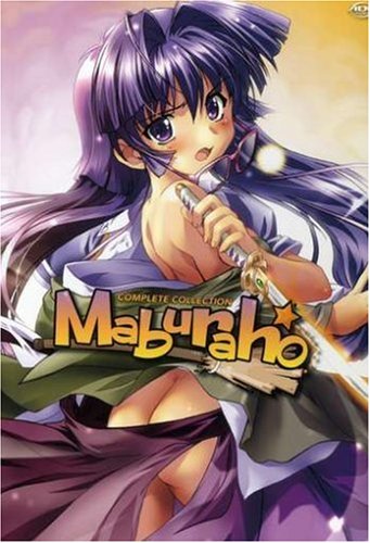 Review of Maburaho - Complete Collection Online