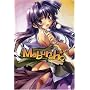 Maburaho - Complete Collection