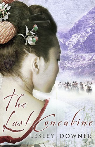Last Concubine