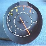 1970-1974 Rallye E-Body Tachometer Gauge