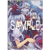 上白沢慧音、藤原妹紅、八意永琳 (illustCapura.L) 東方絢爛集符 -V.I.P Tribute 2010 summer- パラレルカード NO.022