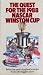The Quest For the 1988 NASCAR Winston Cup Vol 2