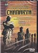 Chanakya (8 DVD Set)