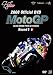 2008 MotoGP Round5 フランスGP [DVD]