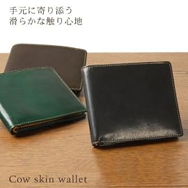 牛革カード札入れ (No.307807)