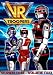 VR Troopers: Season Two, Vol. 2
