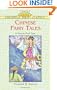 Chinese Fairy Tales (Dover Children's Thrift Classics)