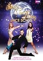 Strictly Come Dancing: Dance School [DVD]