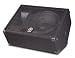 Yamaha BR15M 15-inch 2 Way Monitor Loudpseaker System