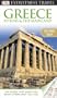 Eyewitness Travel Guides Greece  Athens And The Mainland