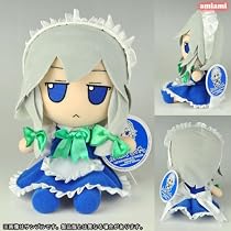 東方ぬいぐるみシリーズ3 ふもふもさくや。