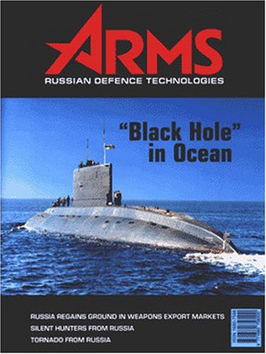 Arms : Defence Technologies Review