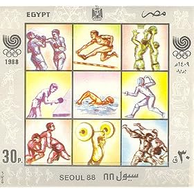 Egypt Postage Stamps Scott # 1372, 1988 Seoul Summer Olympics Souvenir Sheet MNH Imperforated