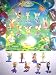 Wholesale Lot 25 Disney Fairies Fairy Faery Faerey Figures Party Favors Tinker Bell Bess Prilla Rani Vidia Lily Fira Beck