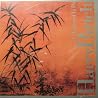 Image of album by Harry Partch
