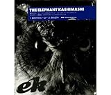 真夜中のヒーロー