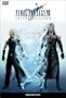 Final Fantasy VII - Advent Children