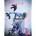 �f�U�C���m�[�gNO.40 (SEIBUNDO Mook)