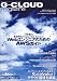 G-CLOUD Magazine