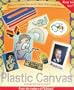 Plastic Canvas Design Studio Software Version 2.0