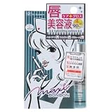 エリザベス<strong>マキシ</strong>BBリップグロス 1クリア