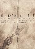 NIGHTMARE TOUR 2014 TO BE OR NOT TO BE:That is the Question. TOUR FINAL @ 東京国際フォーラムホールA (DVD)