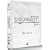 Kaamelott : Livre VI - Coffret 4 DVD