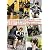 働くオンナ狩り 8 【就活リクルーター編】 [DVD]