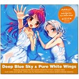 Deep Blue Sky&Pure White Wings 青い空と白い翼