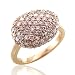 14k Pink Gold Pebble Natural Fancy Pink Diamond Ring - 2.10 carat