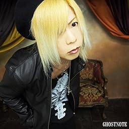 GHOSTNOTE