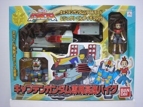 SD GANDUM FORCE - Captain Gundam Custom Motorbike by BANDAI