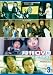 月刊よしもと本物流 2006.3月号 青版