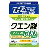 クエン酸