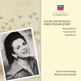Galina Vishnevskaya sings Russian Songs