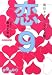 恋9 恋はタイミングが9割 (だいわ文庫)
