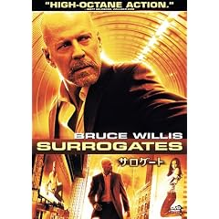 �T���Q�[�g [DVD]