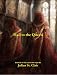 Hail to the Queen (Sage Trilogy, Book 3)