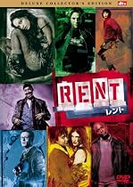 レント デラックス・コレクターズ・エディション [DVD]