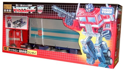 Childrens Toyshop  Toys : Transformers Encore Reissue Optimus Prime