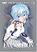 Neon Genesis Evangelion Platinum Intégrale Slim Pack