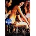 ���y�ʂ� [DVD]