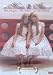 Hana y Alice (Hana and Alice) [*Ntsc/region 1 & 4 Dvd. Import-latin America] Spanish cover