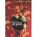 In the Mood For Love (2 Discs) (Criterion Collection) (Widescreen) (Special edition)